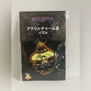 PomPomPurin Halloween Kuji Acrylic Charm